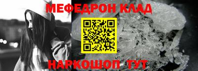 шишки Жуковский