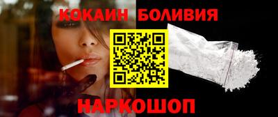 мефедрон VHQ Заволжье