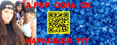 кокаин премиум Заводоуковск