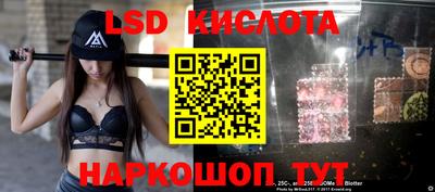 кокаин премиум Заводоуковск