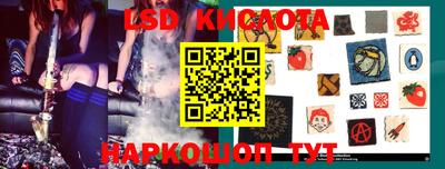 шишки Жуковский