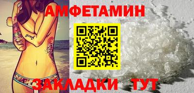 шишки Жуковский