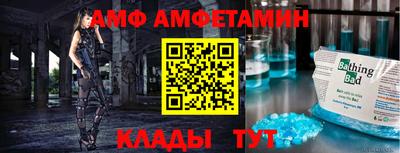 кокаин премиум Заводоуковск