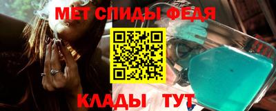кокаин премиум Заводоуковск