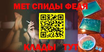 шишки Жуковский