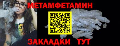 шишки Жуковский