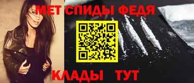 кокаин премиум Заводоуковск