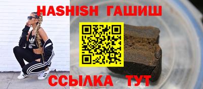 шишки Жуковский