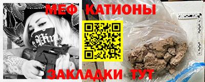 шишки Жуковский