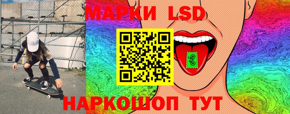 COCAIN  ГАШ  Коммунар  Вход с VPN  Меф   Бошки Шишки  MDMA 